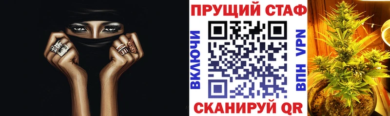 Виды наркотиков купить Бежецк Гашиш  СОЛЬ  АМФ  Меф мяу мяу  Конопля  COCAIN 