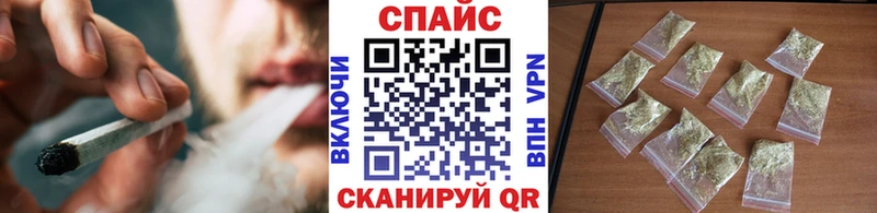 Бутират GHB  закладки  Бежецк 