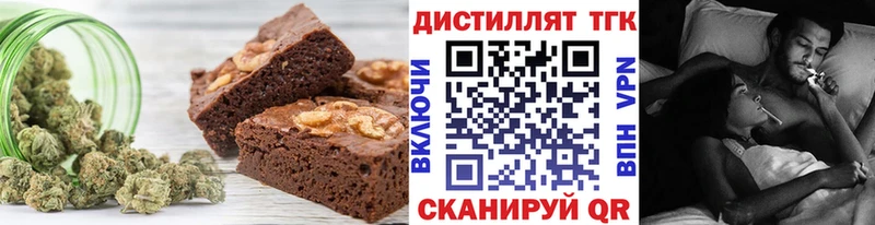 Cannafood конопля  Бежецк 