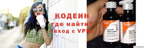 mdma Краснослободск
