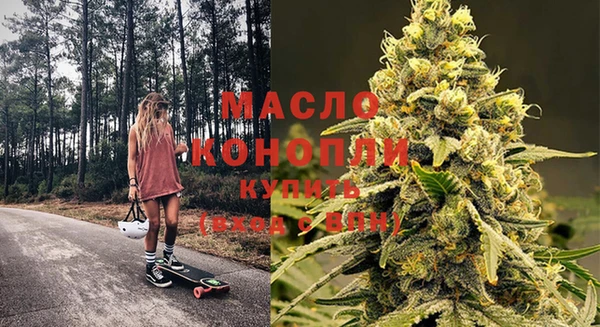 мдпв Кукмор