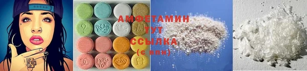 мескалин Болотное