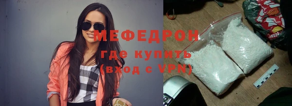 сатива Лиски