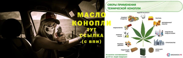 мдпв Кукмор