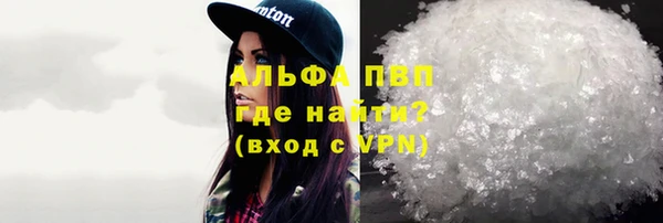 мдпв Кукмор