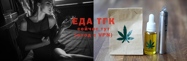 кокаин VHQ Липки