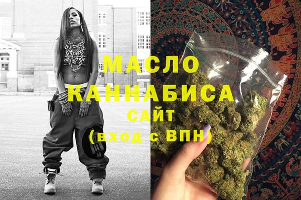 мдпв Кукмор