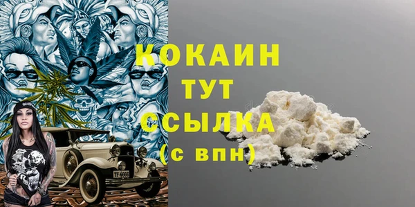 a pvp Билибино