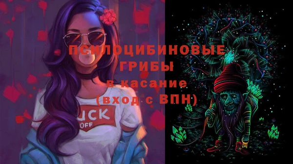 кокаин VHQ Липки