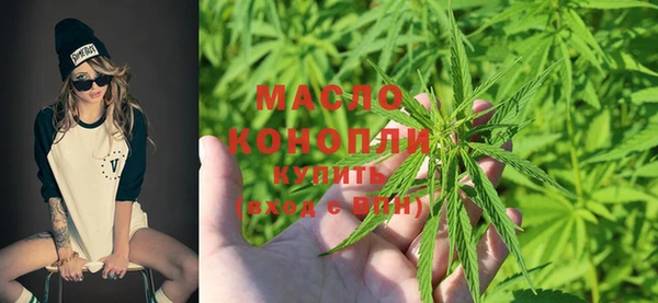 MESCALINE Лихославль