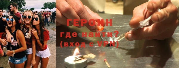 сатива Лиски