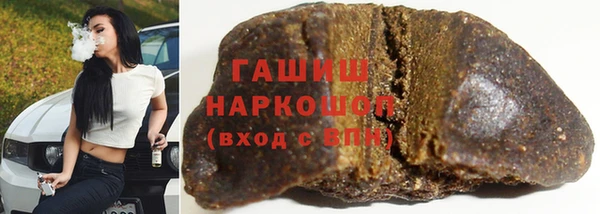 кокаин колумбия Бикин