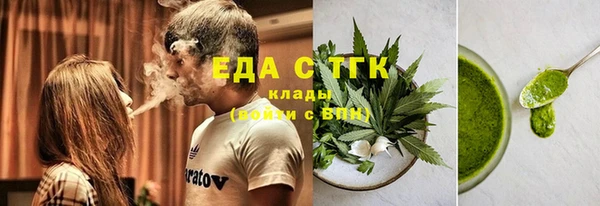 амф Болхов