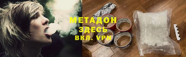амф Болхов