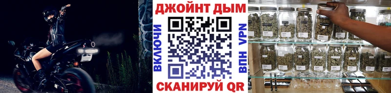Бошки марихуана Ganja Бежецк